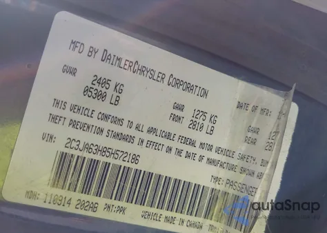 2005 Chrysler 300C из США, поврежденный, VIN 2C3JA63H85H572186